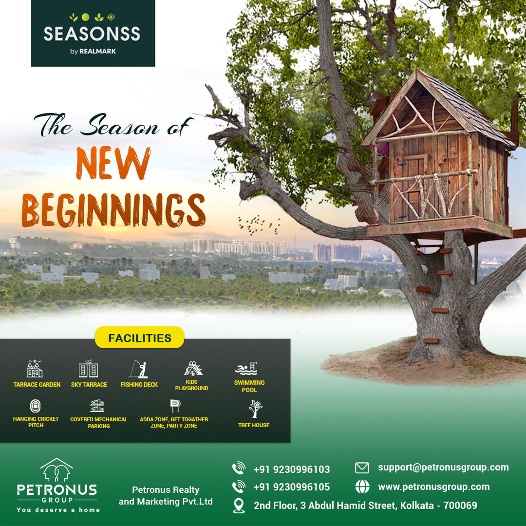 P-R-1 seasonss